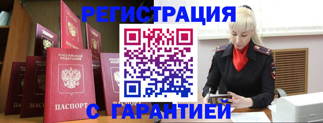 форма 3 в Новоульяновске